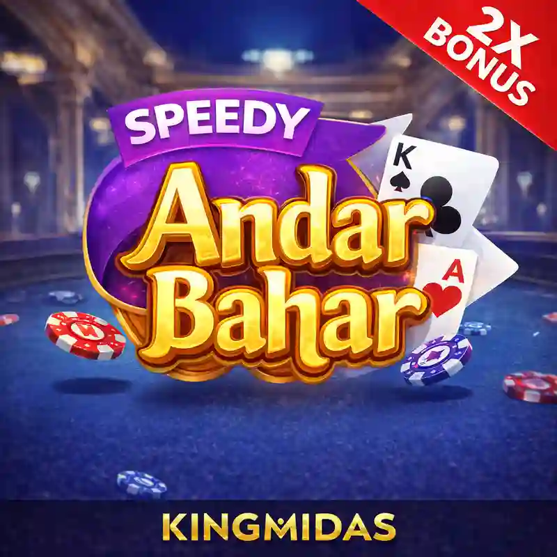 Speedy Andar Bahar Online